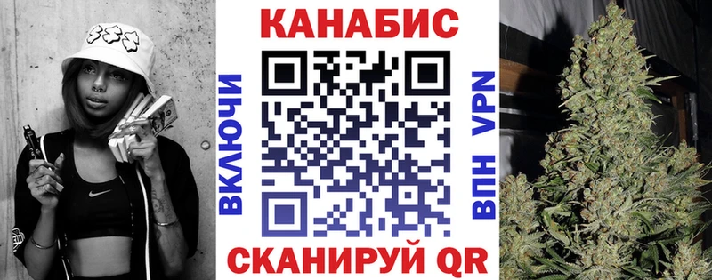 Купить ГАШИШ  Конопля  A PVP  Мефедрон  Анива