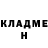 ГЕРОИН белый Galimzhan Riszhanov