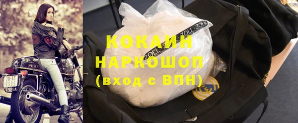 хмурый Киренск