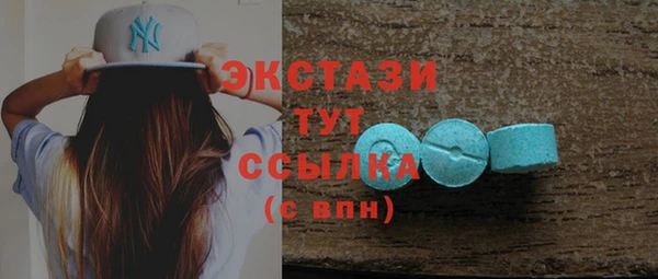 хмурый Киренск