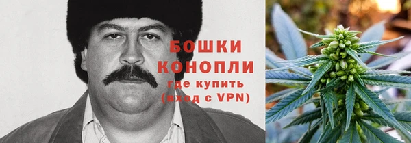 наркотики Кинешма