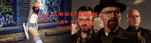 наркотики Кинешма