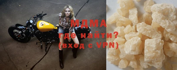 наркотики Кинешма