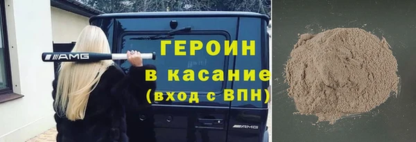 a pvp Киреевск