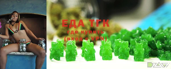 наркотики Кинешма