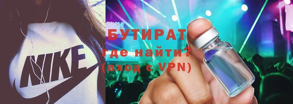 a pvp Киреевск