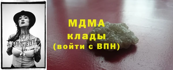 a pvp Киреевск