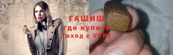 наркотики Кинешма