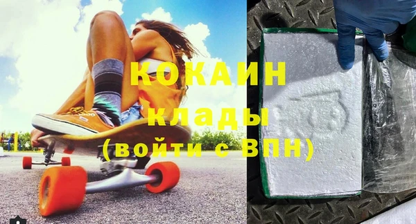 a pvp Киреевск