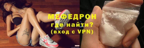 a pvp Киреевск