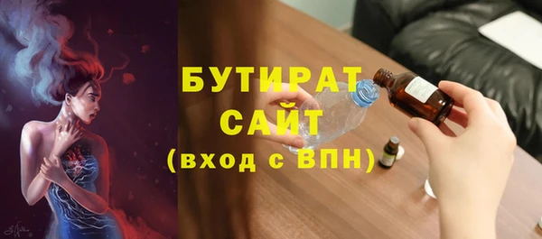 хмурый Киренск