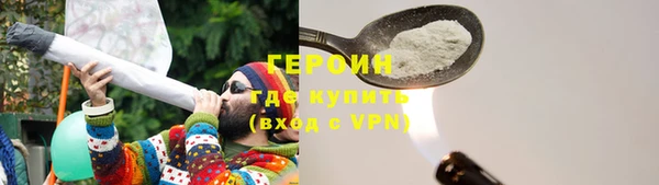 наркотики Кинешма