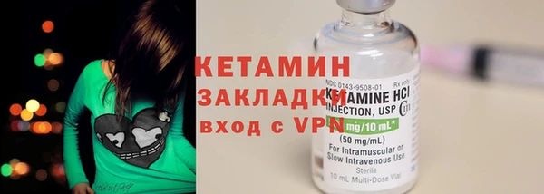 хмурый Киренск