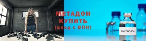 хмурый Киренск