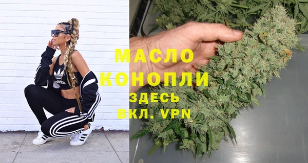 хмурый Киренск
