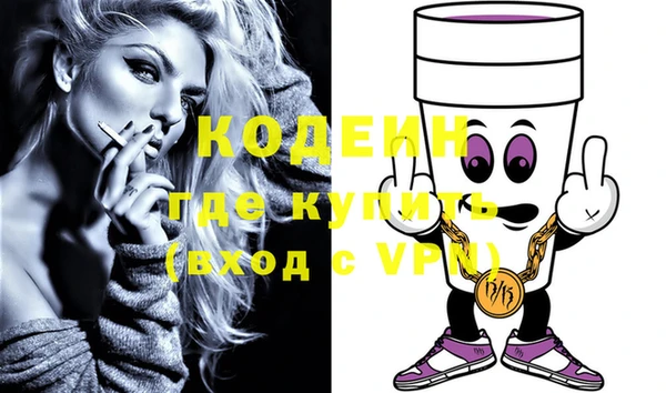 хмурый Киренск