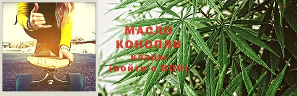 хмурый Киренск