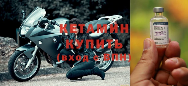 наркотики Кинешма