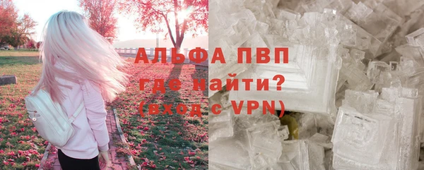 a pvp Киреевск