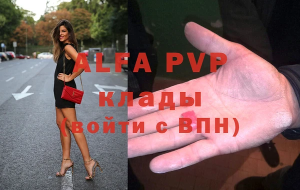 хмурый Киренск