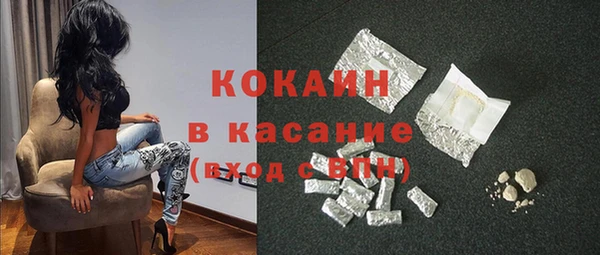 a pvp Киреевск