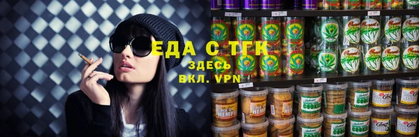 хмурый Киренск
