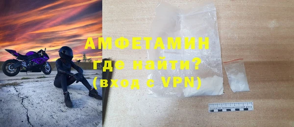 хмурый Киренск