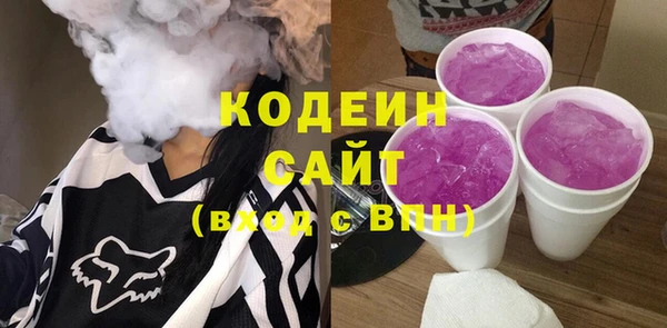 a pvp Киреевск