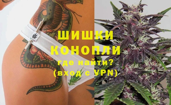 наркотики Кинешма