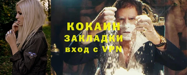 хмурый Киренск