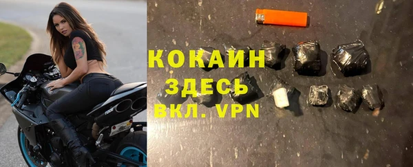 хмурый Киренск