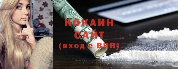 a pvp Киреевск